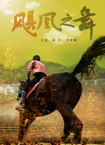 一道本在线播放